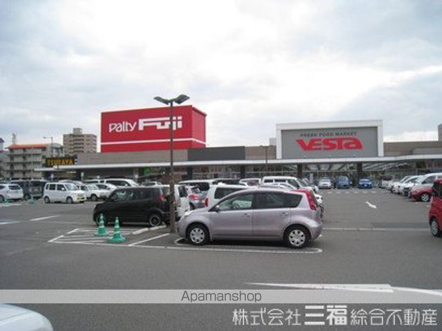 マツケンビルの周辺写真
