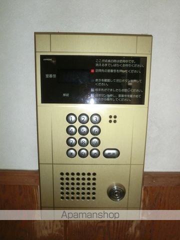 ステーションサイドなかむらのその他写真