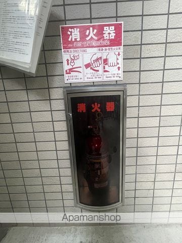 PRESSANCEUMEDANISHIのその他写真
