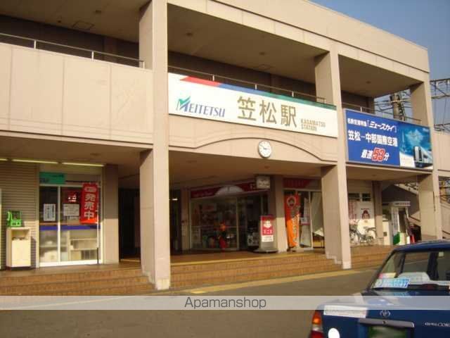 ＡＮＧＥ．Ｋ 201 ｜ 岐阜県羽島郡笠松町春日町32-1（賃貸アパート1K・2階・30.98㎡） その17