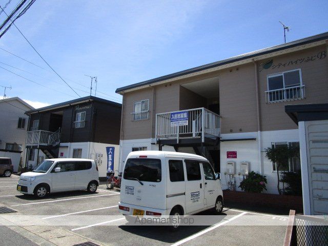 シティハイツふじの外観写真