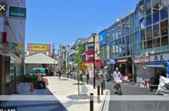 キングハウス椎名町の周辺写真