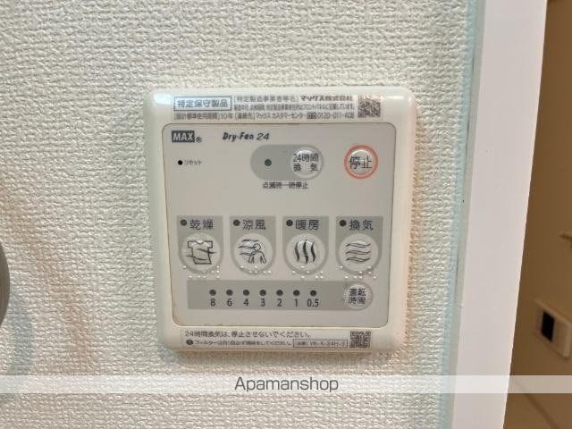 メゾン・レガシィの内装写真