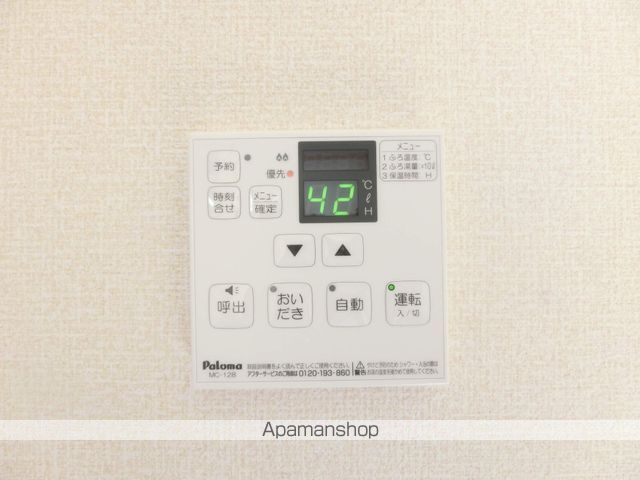 グランドソレーユの内装写真