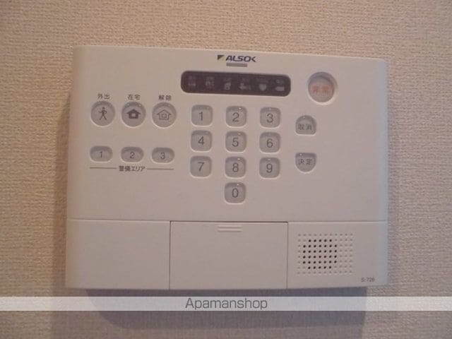 サニーヒルズ立花の内装写真