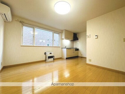 アイエスハイムⅡ[1LDK/34.64m2]の内装3