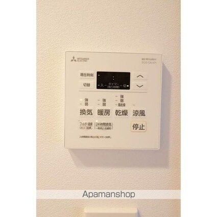 ウェルスクエア方南町[1LDK/27.66m2]の内装2