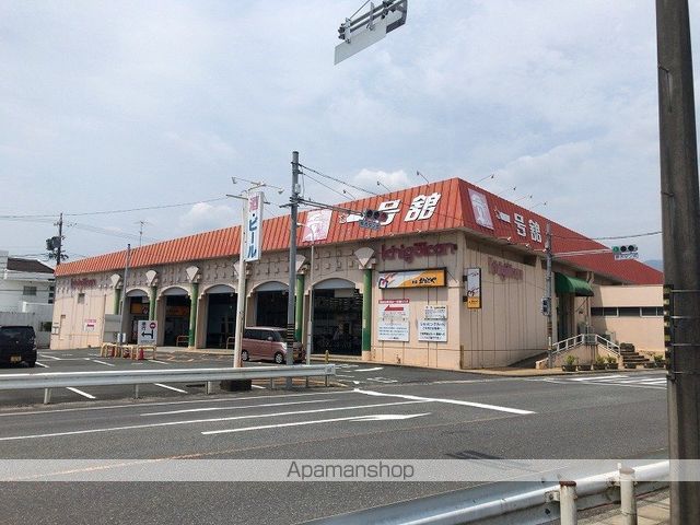 アーバンシーの周辺写真