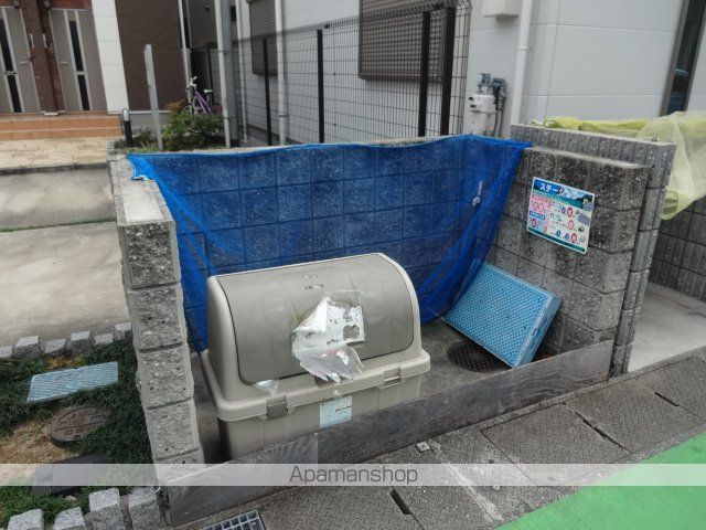 サウスサイドパレスのその他写真