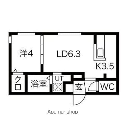 TERRACE KASUMIの間取り写真