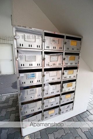 LOMALINDAのその他写真