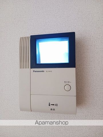 ポーセリンふじいの内装写真
