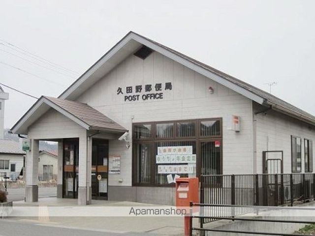 apartment 福島県白河市大観音前
大の賃貸情報を見る
物件地図