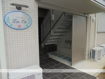 和歌山県和歌山市太田[2LDK/55.47m2]のエントランス2
