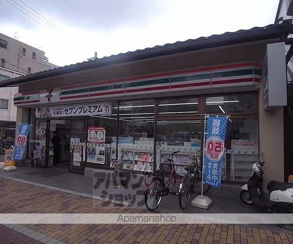 ヴィラサンシルク西大路の周辺写真