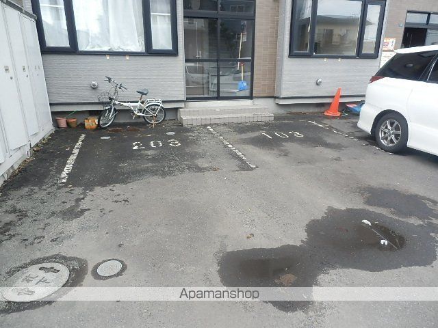 ラピスXIIのその他写真