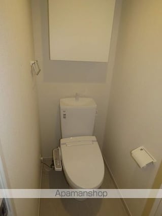 リブリ・レガーレ[1K/27.32m2]のトイレ