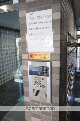 サンセール神楽坂[1R/23.8m2]のその他内装2