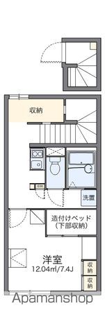 レオパレスレミナール並木のイメージ