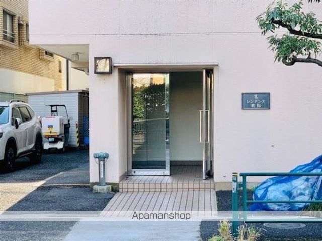 レジデンス若松の外観写真