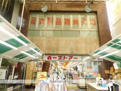 コレクション名駅ＩＩＩ[1LDK/40.3m2]の周辺7