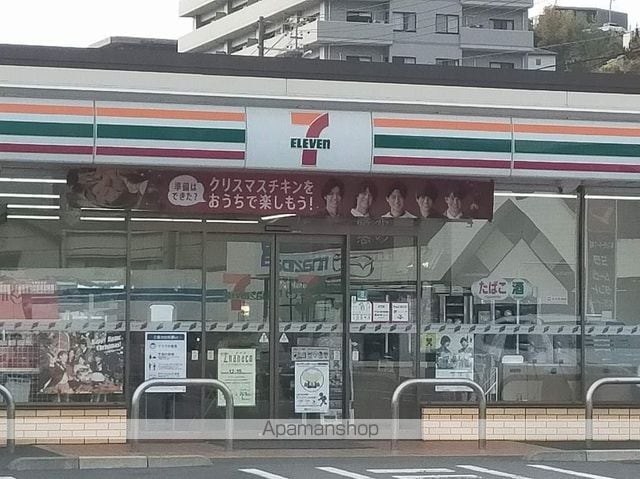 ウエルスAの周辺写真