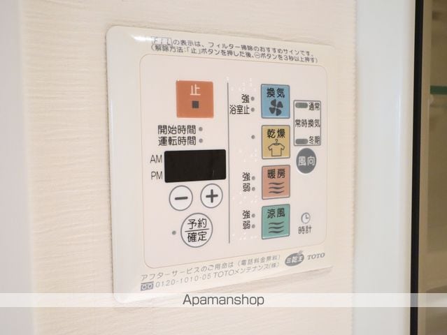 セノアタワー泉の内装写真