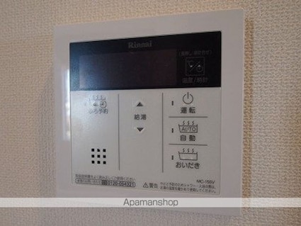 ＦＫ１[2LDK/59.64m2]の内装1