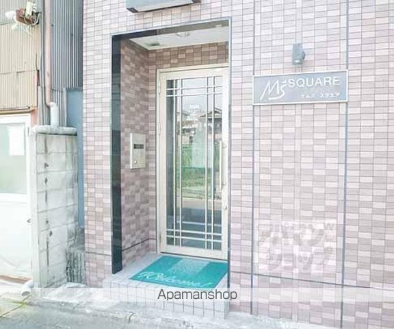 エムズスクエアの玄関写真