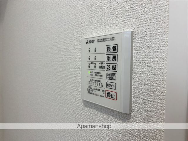 エテルノ ドスの内装写真