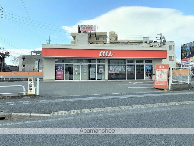 グランティ桑名の周辺写真