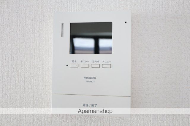 グレイス21の内装写真