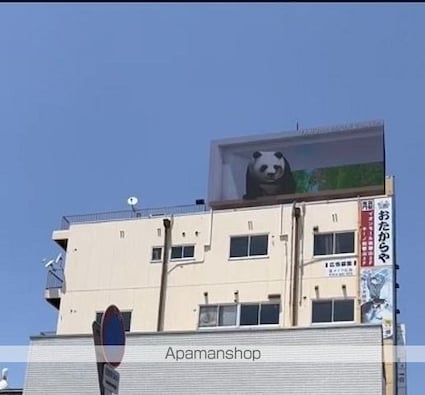 黒岩ビル[事務所/18.5m2]の外観2