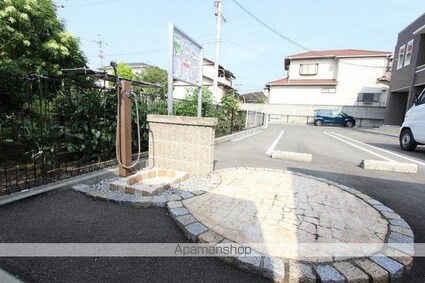 シャンテル[2LDK/56.68m2]の共用部3