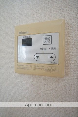 シャローム天王の内装写真