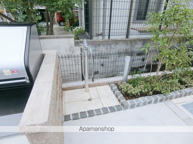 ハーベス アイのその他写真