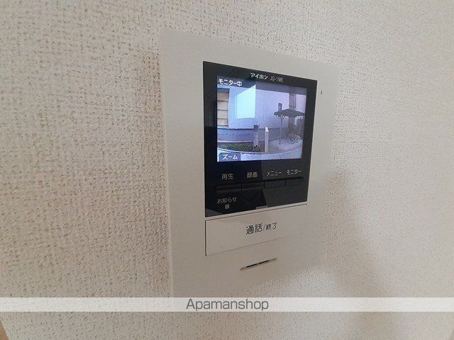 プチ・コフレの内装写真