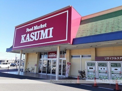 ガーデン・ハウス　Ａ[2LDK/59.58m2]の周辺3