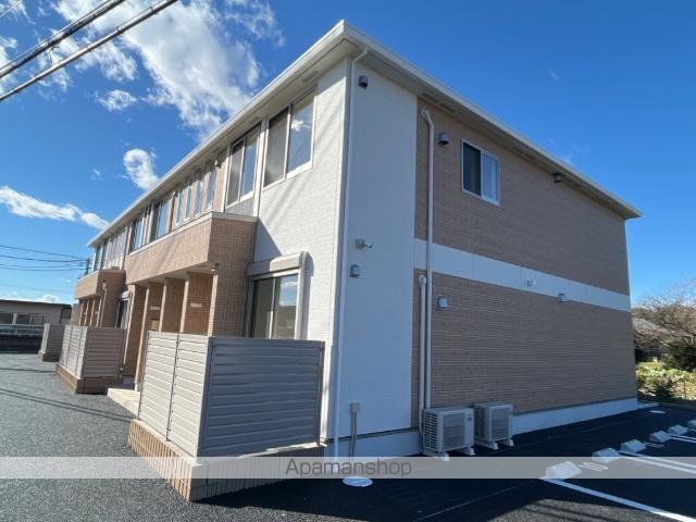 燦 サン