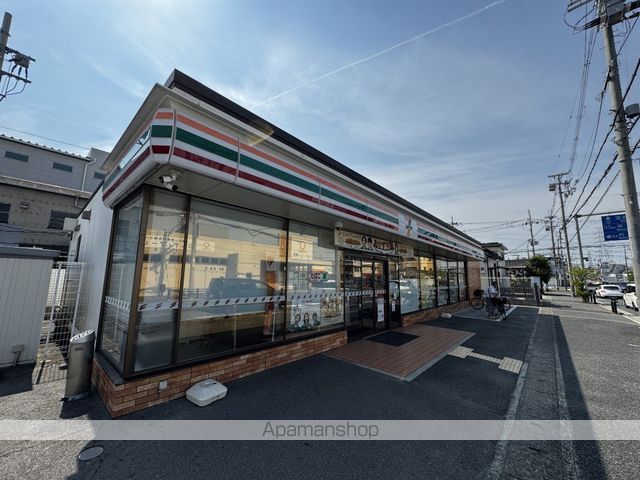 リープハーベン八尾木の周辺写真