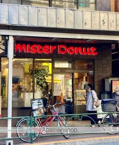 山王2丁目戸建の周辺写真