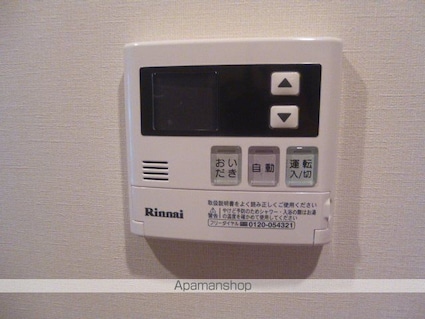 パークハビオ赤坂タワー[1K/28.48m2]の内装2