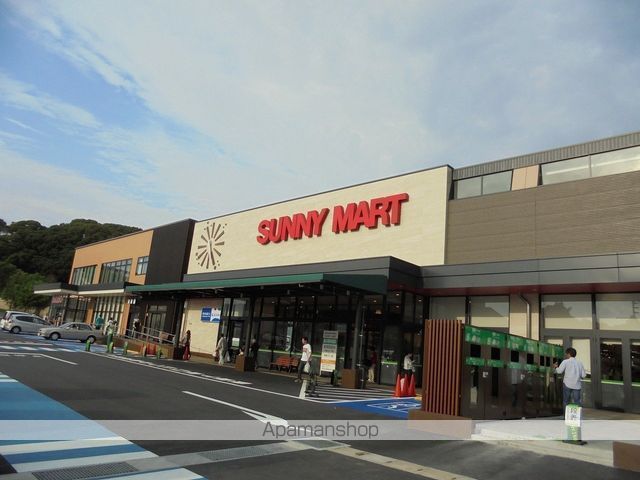 メゾンあおいの周辺写真