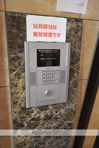 PATIOS7のその他写真