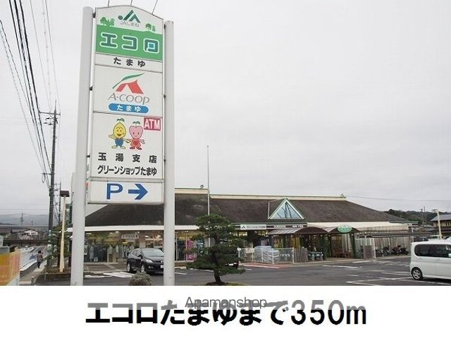 カーサフィオーレBの周辺写真