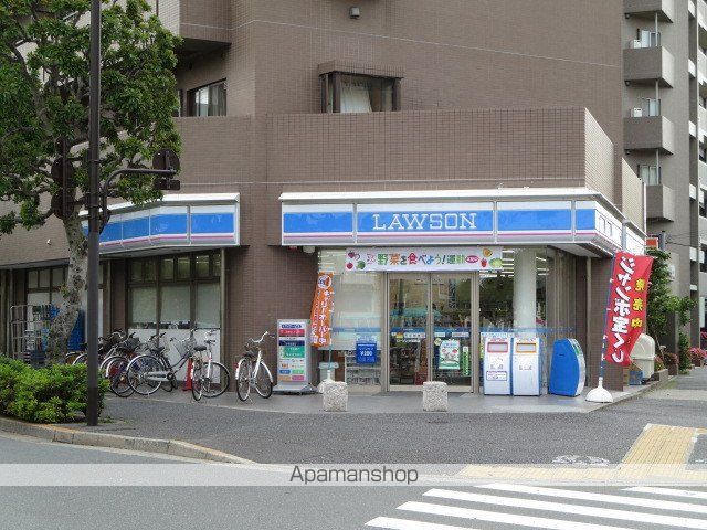 ヴィラクリーンホワイトの周辺写真