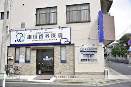 チェリーハウス[2DK/50.08m2]の周辺3