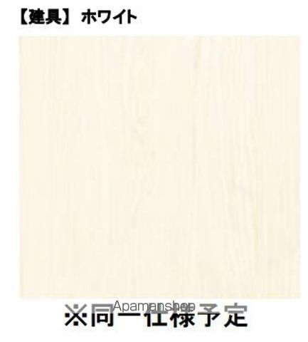 SDY南郷通の内装写真