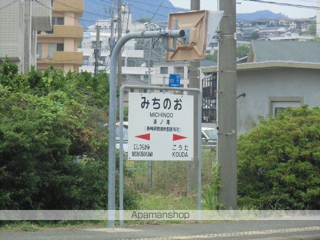 セジュールHAMA C棟の周辺写真