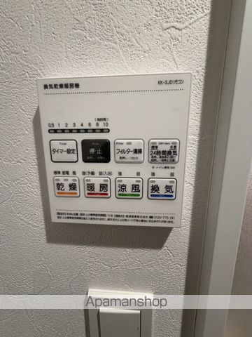 プロスタイルウェルス亀戸水神の内装写真